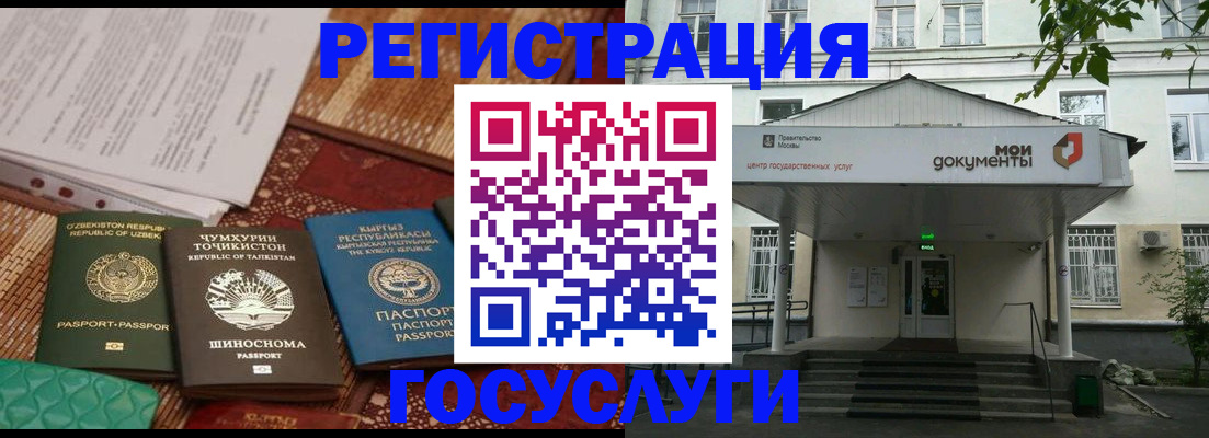 пропишу в квартире в Люберцах